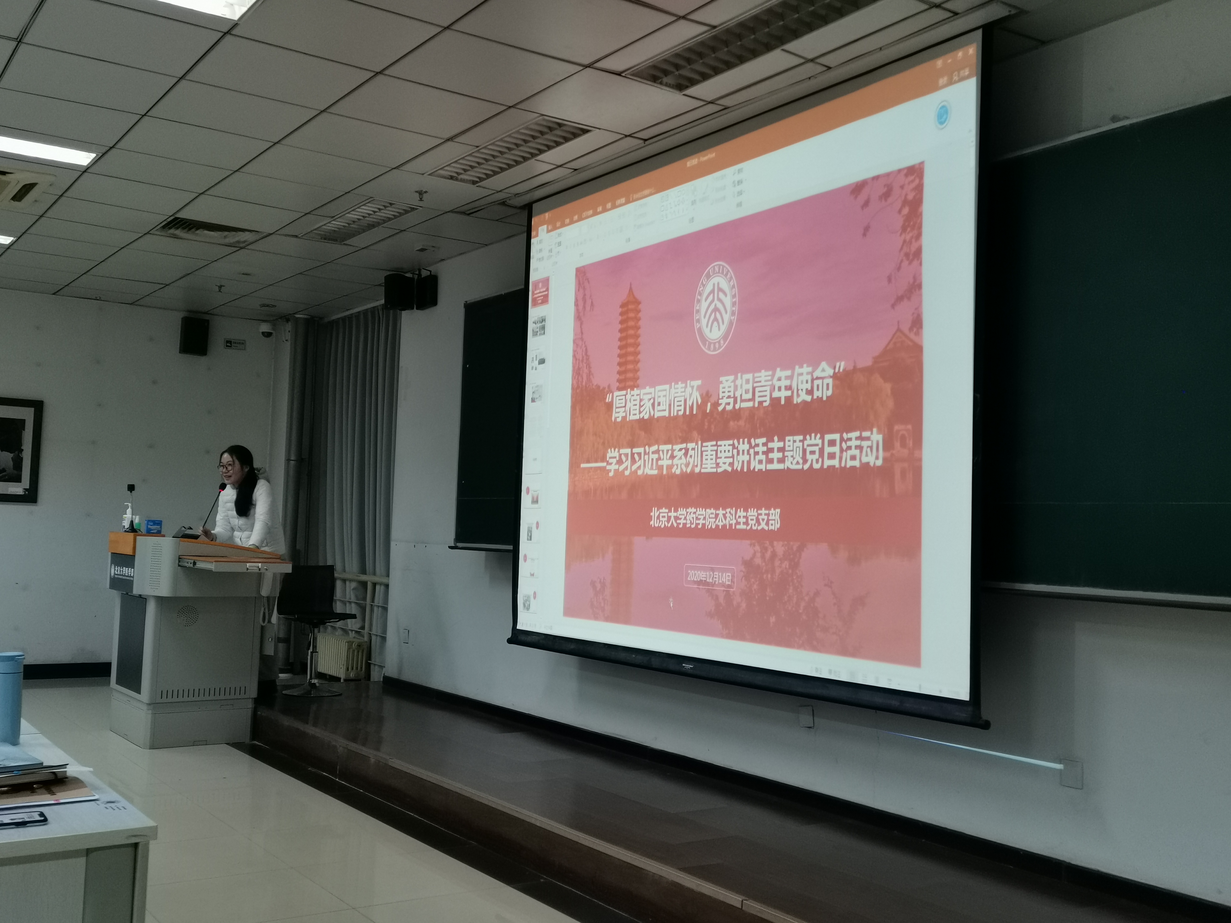 e54a8b7680044d09b3e6bece4938e916.jpg e54a8b7680044d09b3e6bece4938e916.jpg