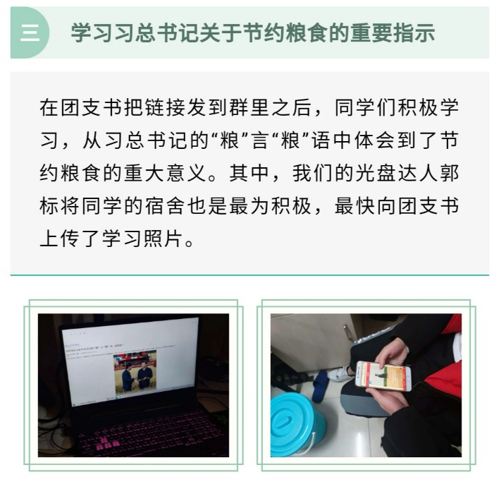 bc235f30d7bd42cbb3ab66e1a4b739e2.jpg bc235f30d7bd42cbb3ab66e1a4b739e2.jpg