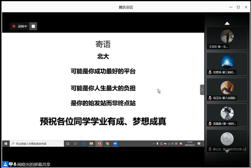 e28689f91451421e9c461a52a37b609e.jpg e28689f91451421e9c461a52a37b609e.jpg