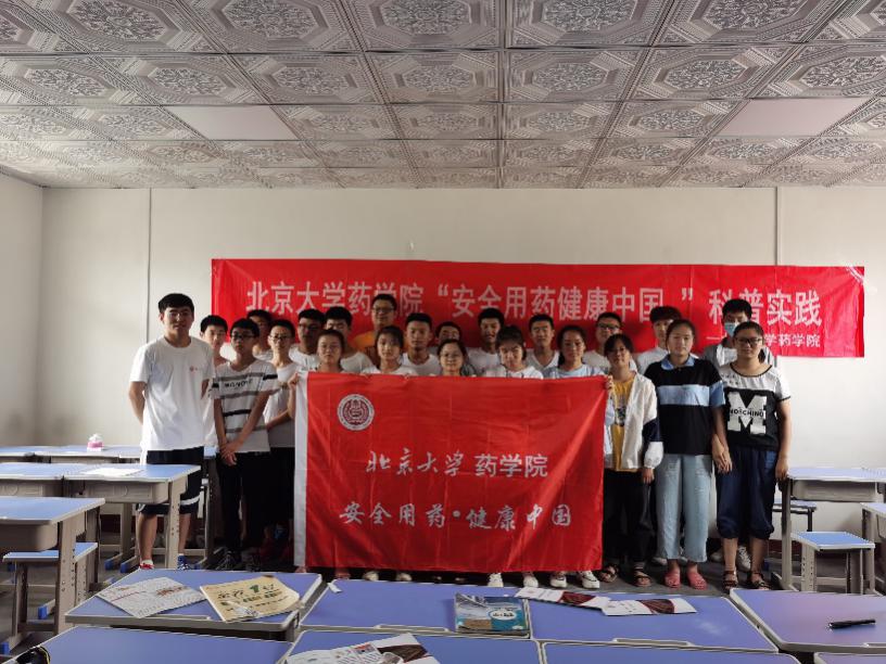 176c5e7a27be404b86c93b6aabace195.jpg 176c5e7a27be404b86c93b6aabace195.jpg