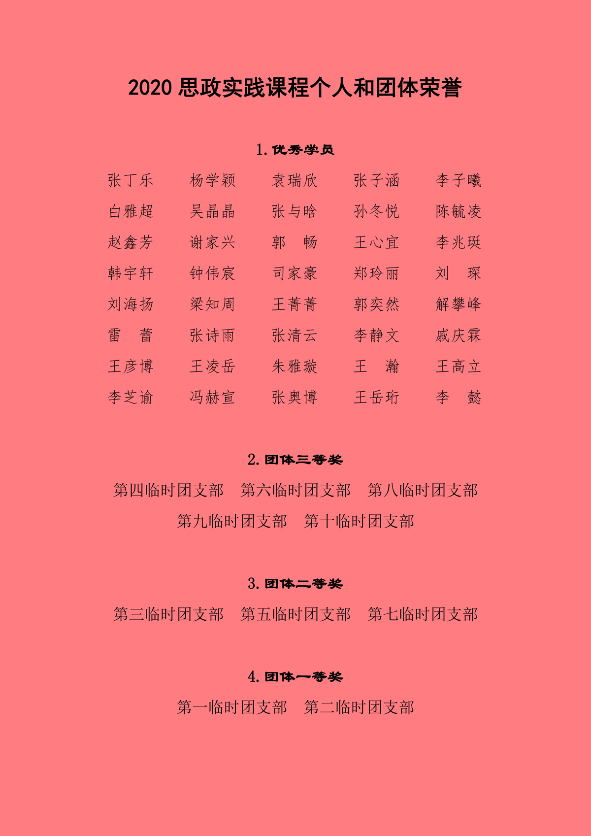 5d6597e9f604487ea0db0b123079e1d3.jpg 5d6597e9f604487ea0db0b123079e1d3.jpg