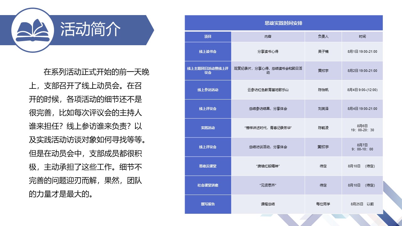 808a741883134acc9774ae80727e74b2.jpg 808a741883134acc9774ae80727e74b2.jpg