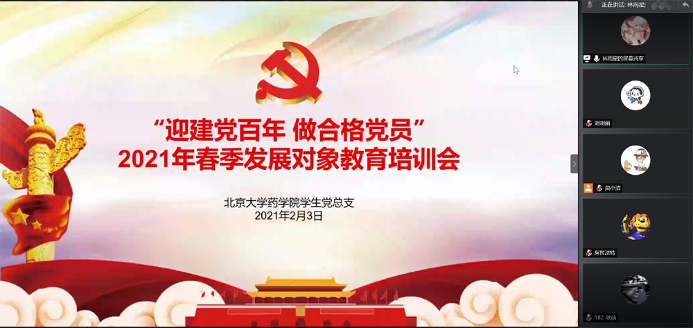8dac68833b824e03b72e53070bc238f8.png 8dac68833b824e03b72e53070bc238f8.png
