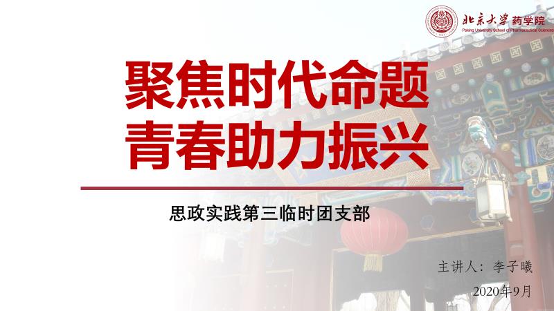 95dd9de24b304f28b7f93c6bf729e19e.jpg 95dd9de24b304f28b7f93c6bf729e19e.jpg