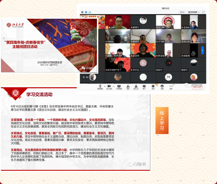 96da92ebecb84aac8fa10f9f3ec84146.png 96da92ebecb84aac8fa10f9f3ec84146.png