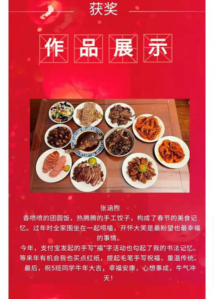 a2520ead174147ffb3cca691cb94ef75.png 图11.png