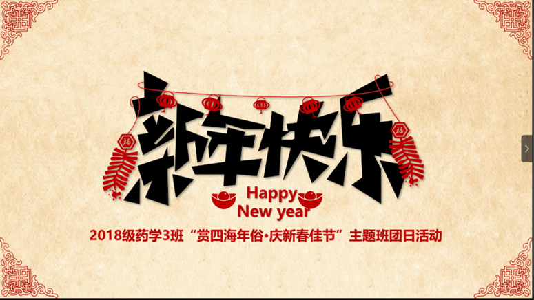 db426569b6a348798465fddcb89f05ec.png db426569b6a348798465fddcb89f05ec.png