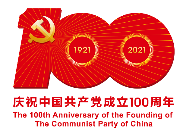12f2f649f83e437ba1df3e0cc66c6c54.png 12f2f649f83e437ba1df3e0cc66c6c54.png