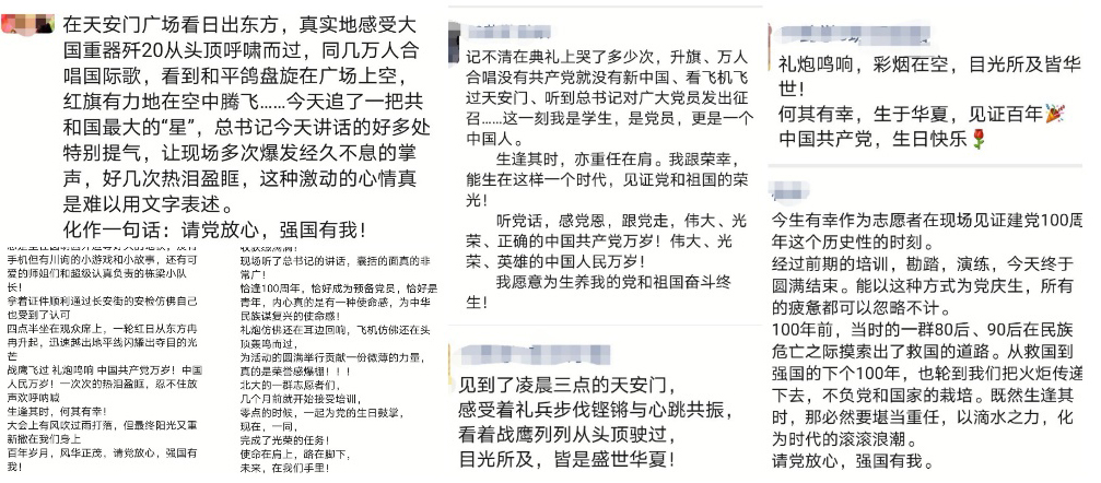 5551ebedc570426b8255af56c4cc702b.jpg 5551ebedc570426b8255af56c4cc702b.jpg