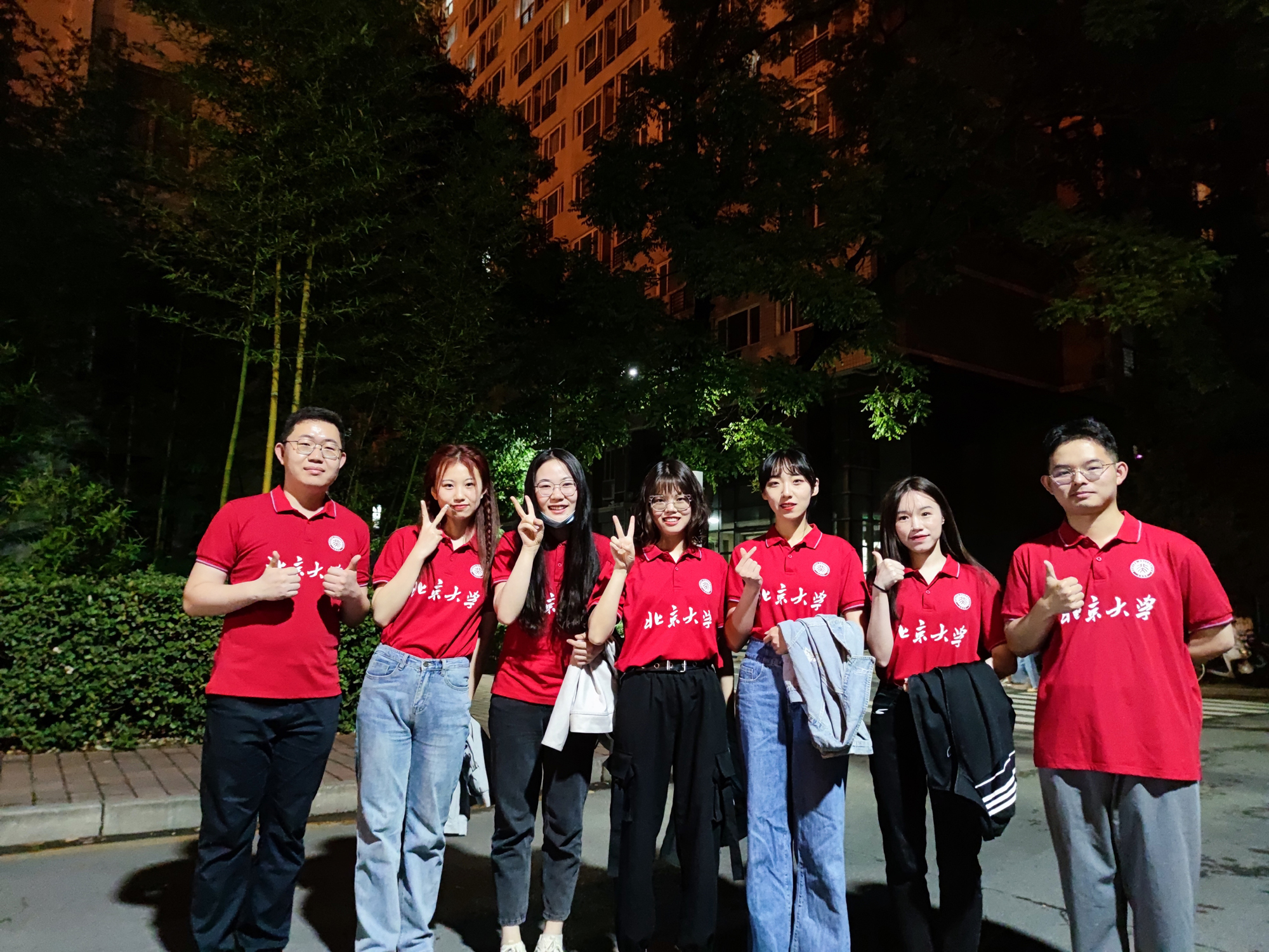 9d5b078be3564bd083ec68e0df4e5993.jpg 9d5b078be3564bd083ec68e0df4e5993.jpg