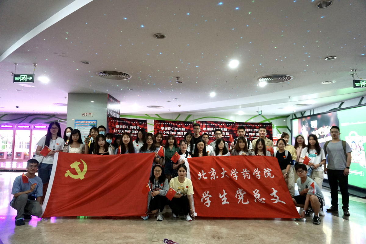bf60fd8c3bd147788670a8d798cf57fb.jpg bf60fd8c3bd147788670a8d798cf57fb.jpg