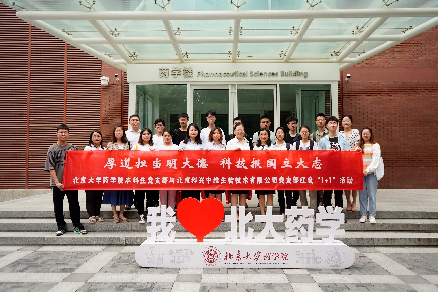 dfeed5b3179747c0811babc6f4d352e9.jpg dfeed5b3179747c0811babc6f4d352e9.jpg
