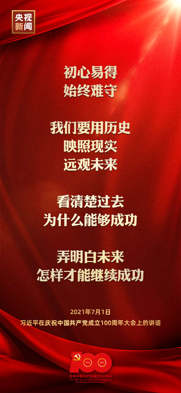 f89945ed632c4c69b5ab852e3babf6a9.png f89945ed632c4c69b5ab852e3babf6a9.png