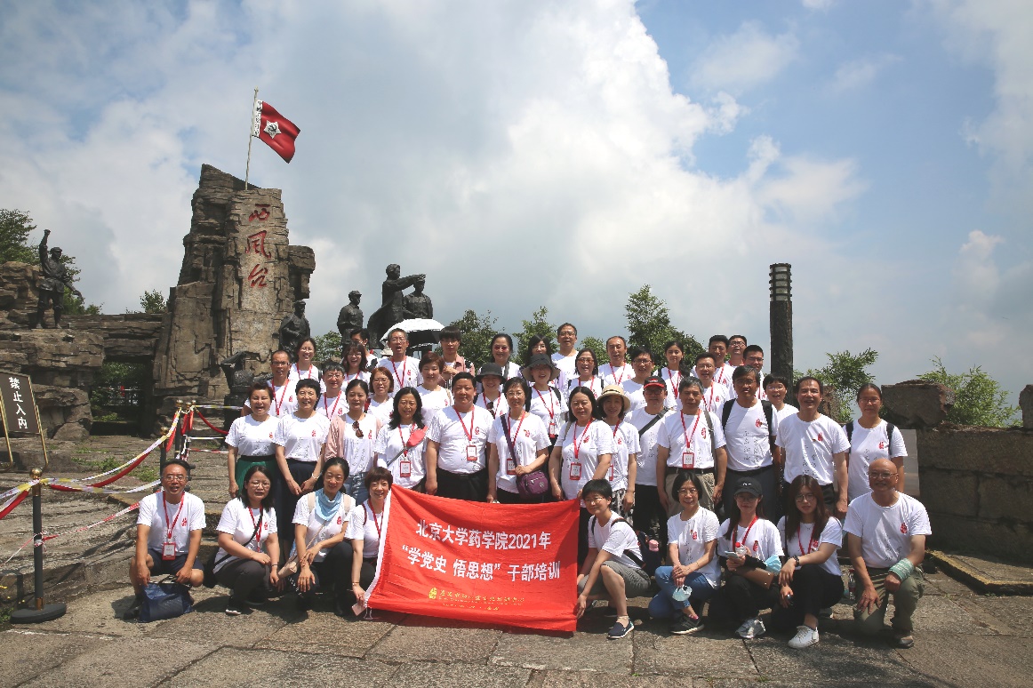 45dce54ed93e49398aead916fcac1245.jpg 45dce54ed93e49398aead916fcac1245.jpg