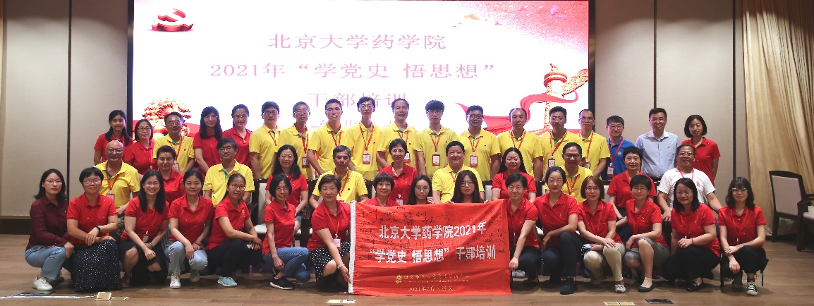 ade60b5240c44a02bf42d3d396436df4.jpg ade60b5240c44a02bf42d3d396436df4.jpg