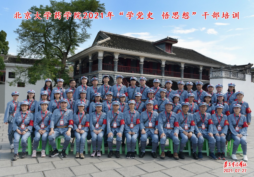 cbc267728b5149fe999fcc9893cf402c.jpg cbc267728b5149fe999fcc9893cf402c.jpg