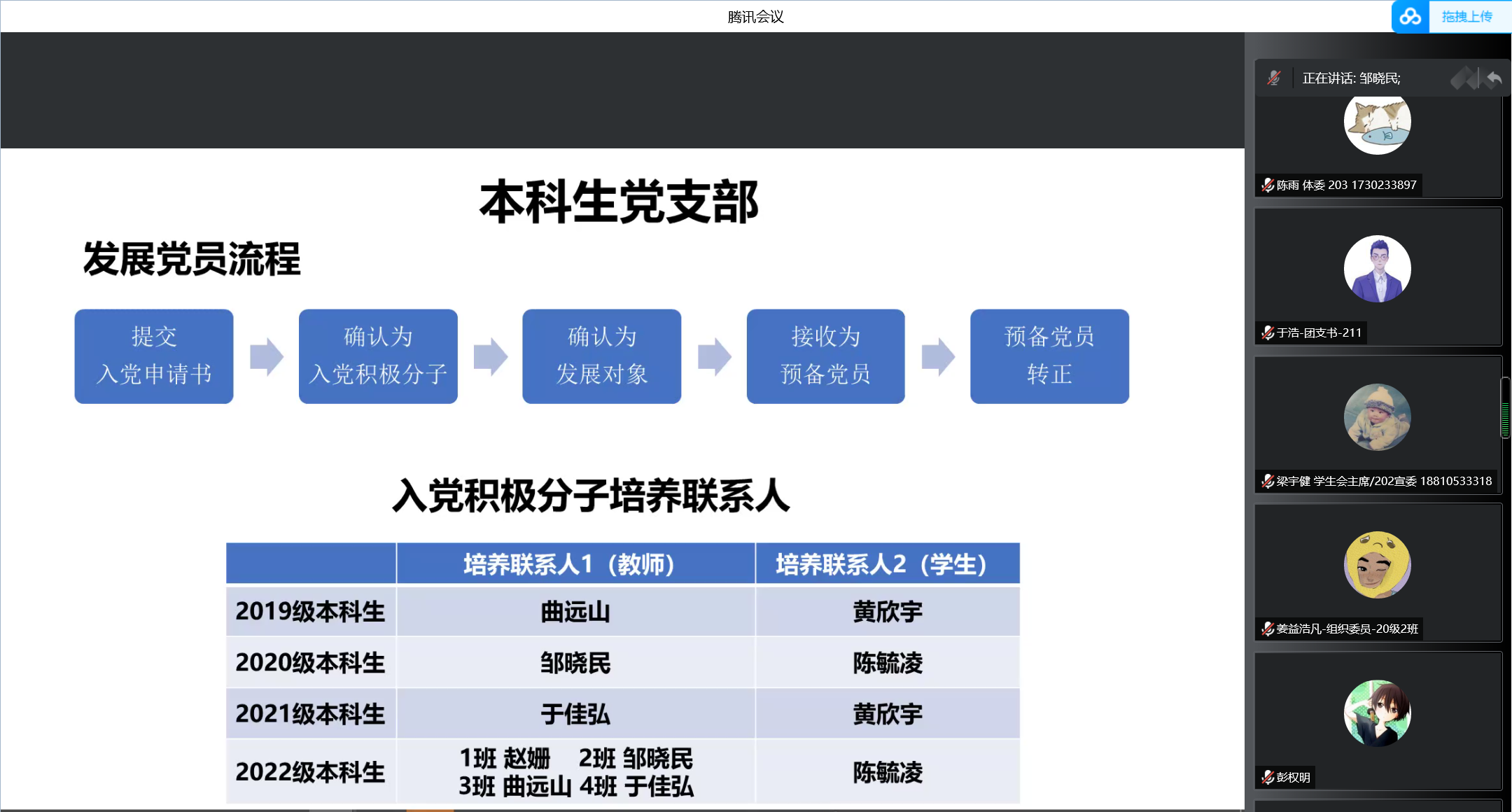d747c8732553459480eb4443a403423d.png d747c8732553459480eb4443a403423d.png