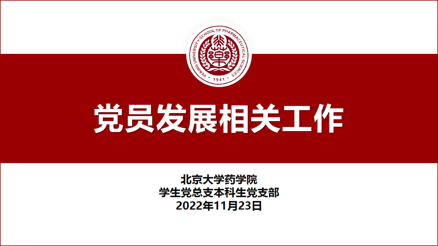 8f1d520c68be4fa3af2dbb9e2327b687.png 8f1d520c68be4fa3af2dbb9e2327b687.png