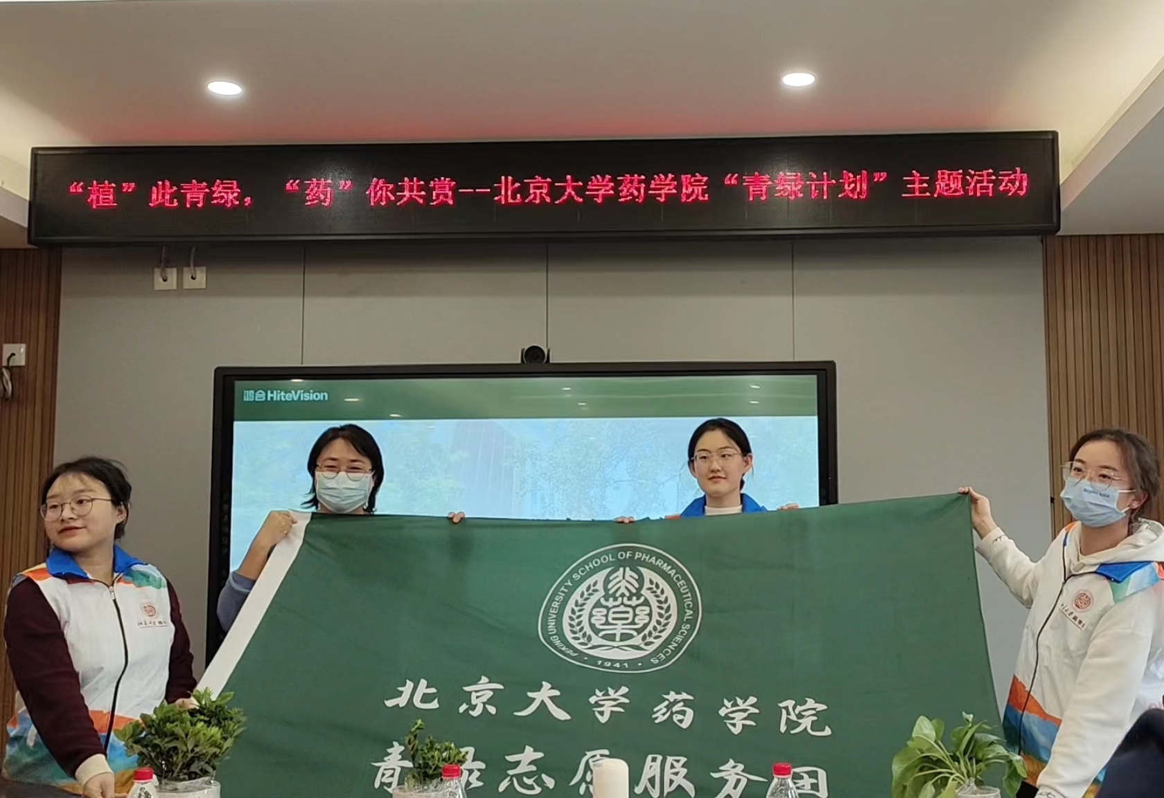 8972da436cd84d5a980b86baa816acf0.jpg 8972da436cd84d5a980b86baa816acf0.jpg