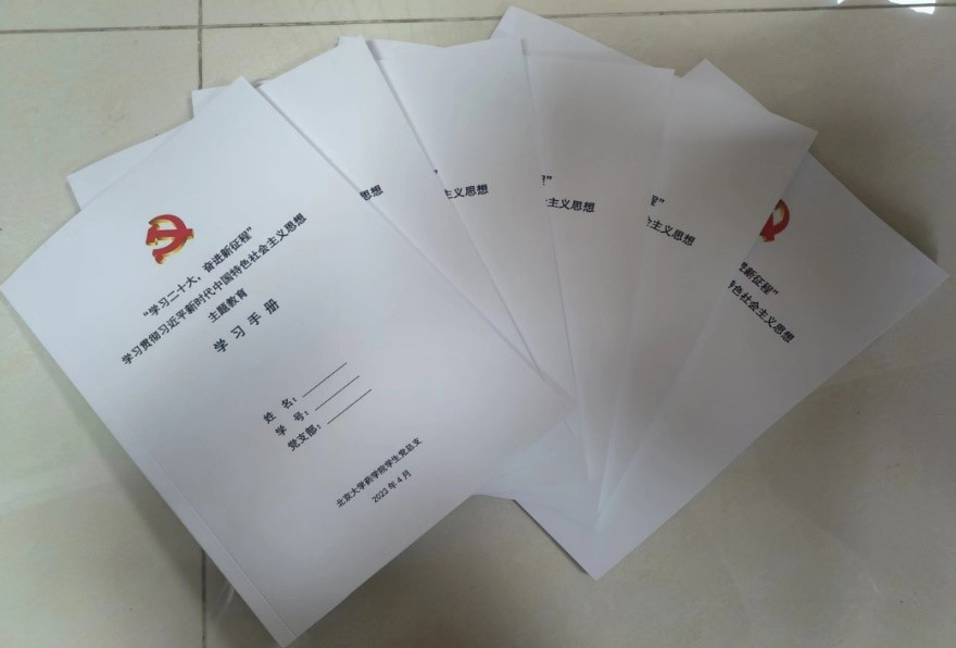 9e255b43a19f478d8c4d79e992da63f4.jpg 9e255b43a19f478d8c4d79e992da63f4.jpg