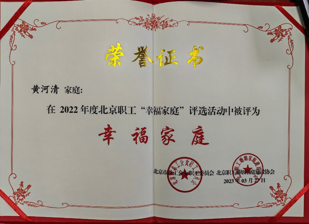 e575a63851b24bed8b8683afc044949b.jpg e575a63851b24bed8b8683afc044949b.jpg