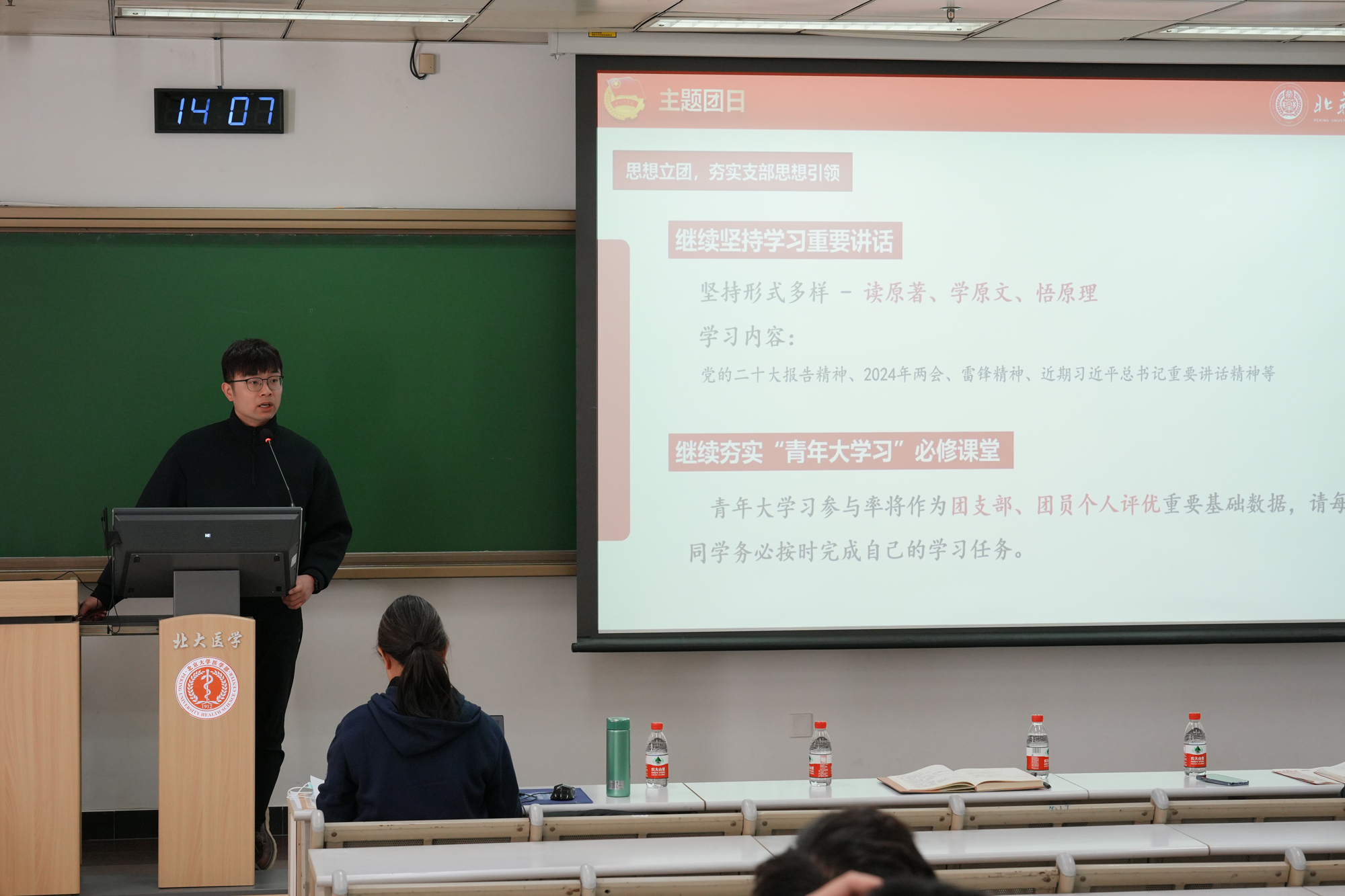 d4824556a97b49169abb466f6276f3b7.jpg d4824556a97b49169abb466f6276f3b7.jpg