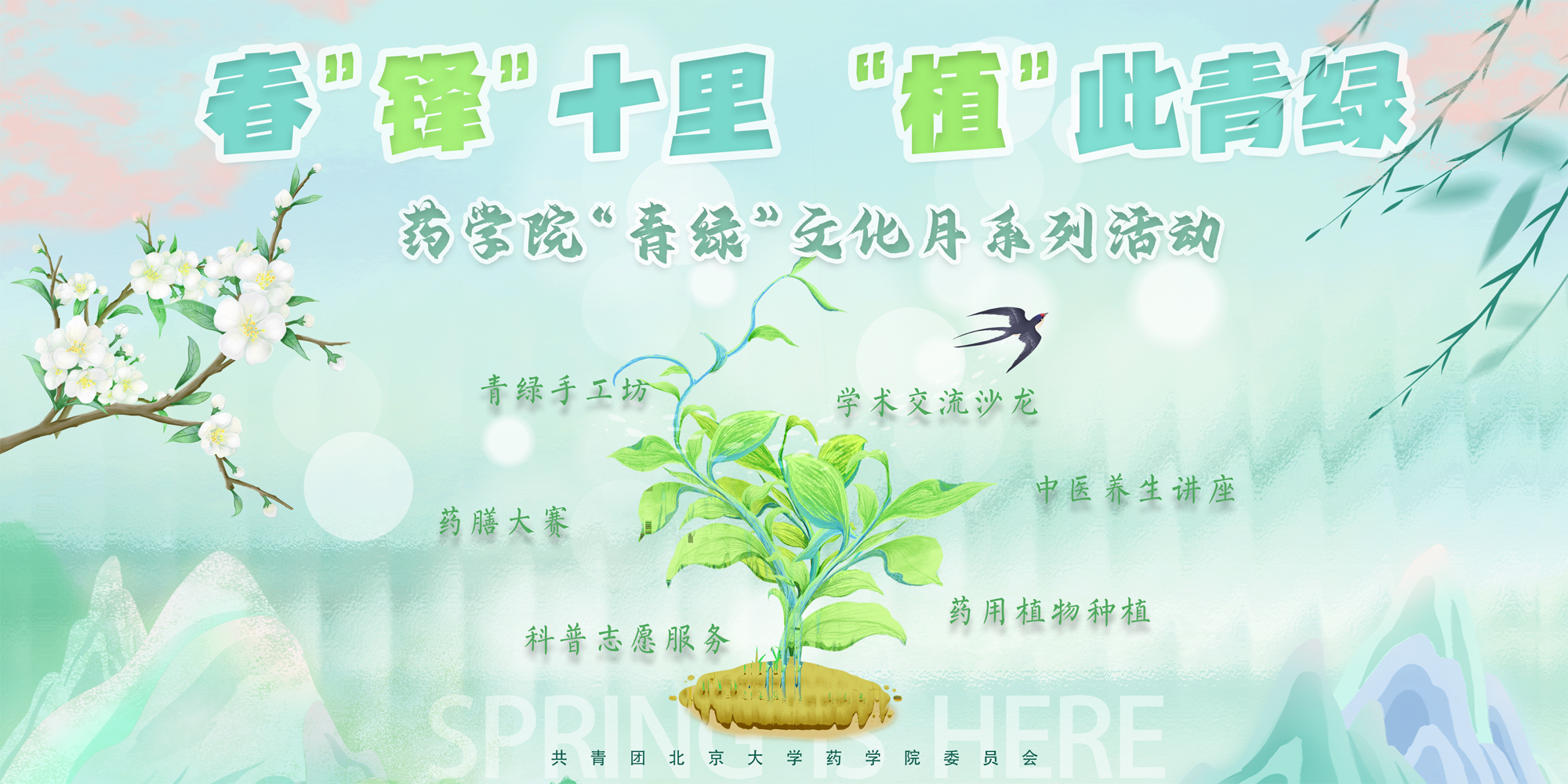 7d9bd1a4e7aa48d8b8227ddcac12e440.png 7d9bd1a4e7aa48d8b8227ddcac12e440.png