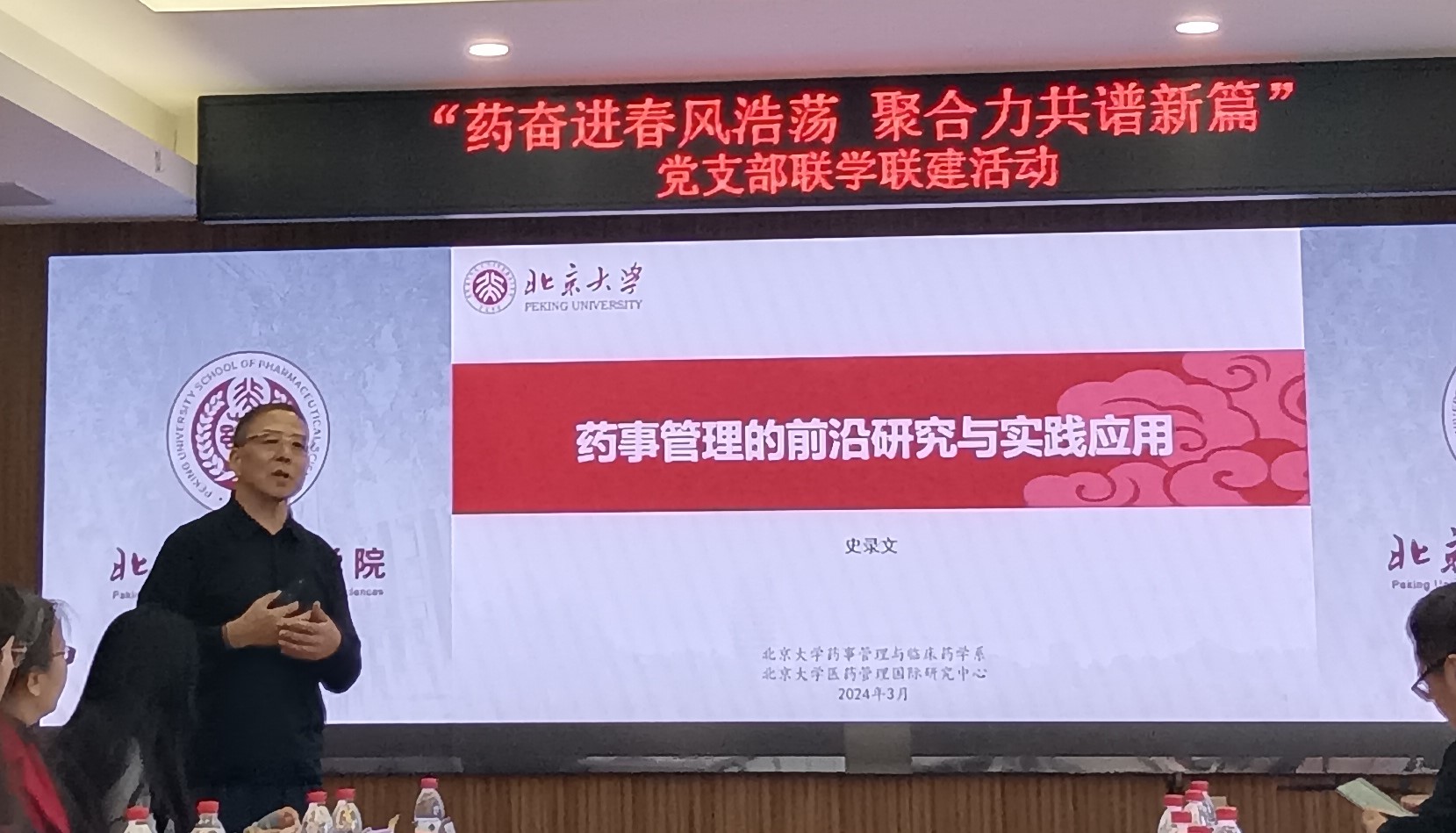 c98658166fd347cab5a5b1afdadbf9a9.jpg c98658166fd347cab5a5b1afdadbf9a9.jpg