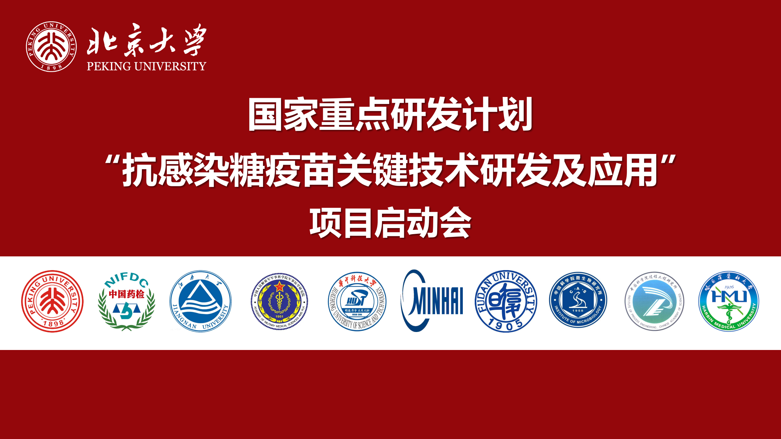 530e450a86064b9d88f82a586d4ae7b4.png 530e450a86064b9d88f82a586d4ae7b4.png