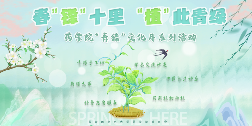 be8048348ea844848e03c165ff60607c.png be8048348ea844848e03c165ff60607c.png