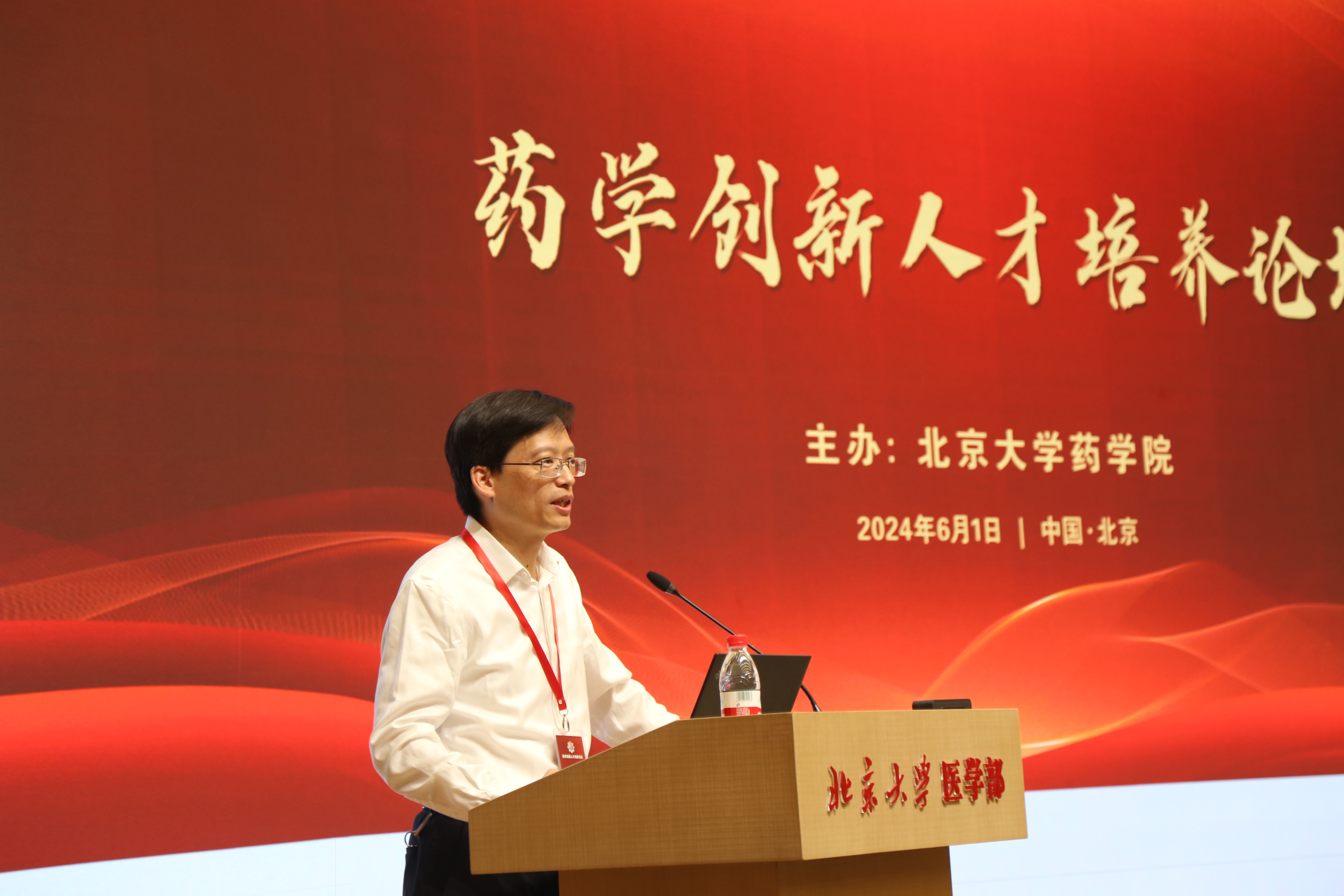 c860f8dbc8b4442c9e597e3dd86021a5.jpg c860f8dbc8b4442c9e597e3dd86021a5.jpg