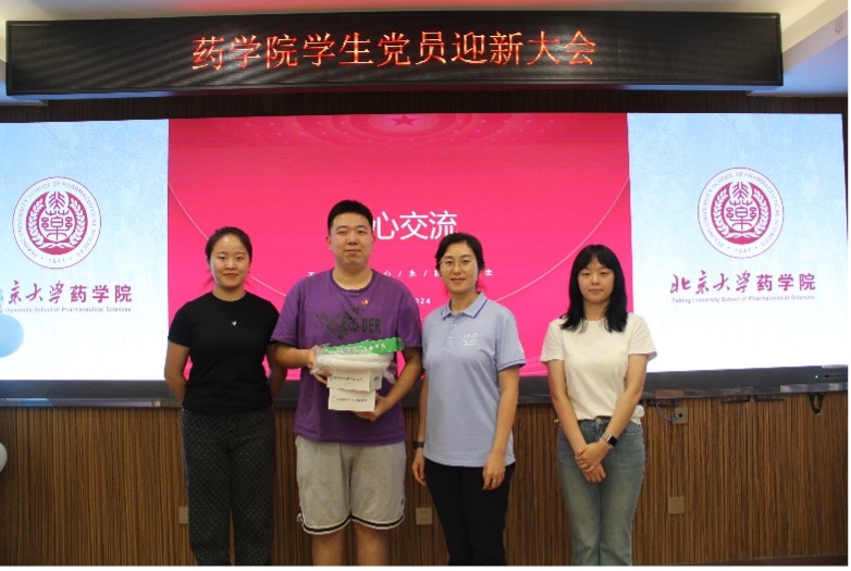 a77d467b09da4dea8048f0ebd03594cc.jpg a77d467b09da4dea8048f0ebd03594cc.jpg
