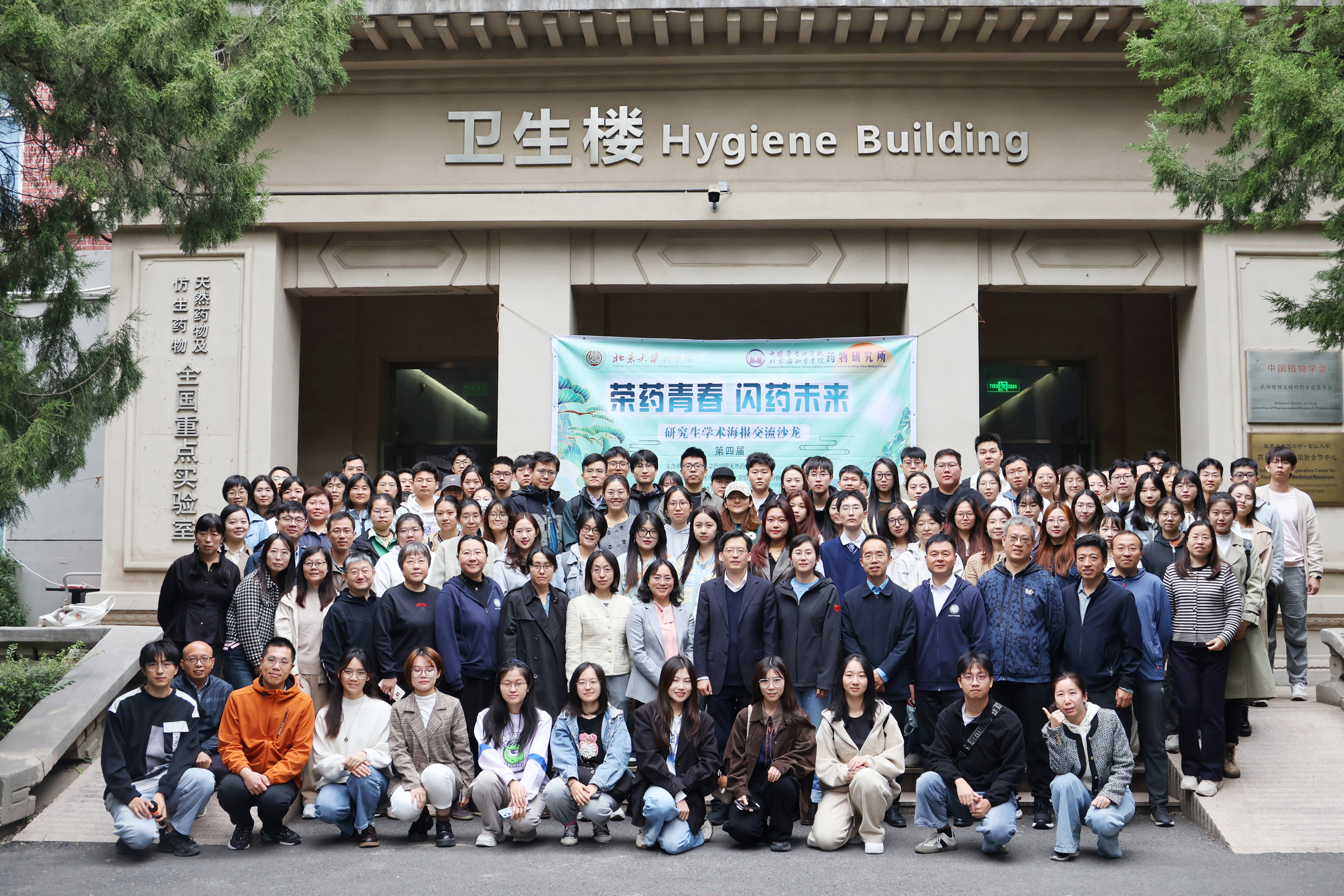 296ac534a72b422dacf7929cde4222a8.jpg 296ac534a72b422dacf7929cde4222a8.jpg