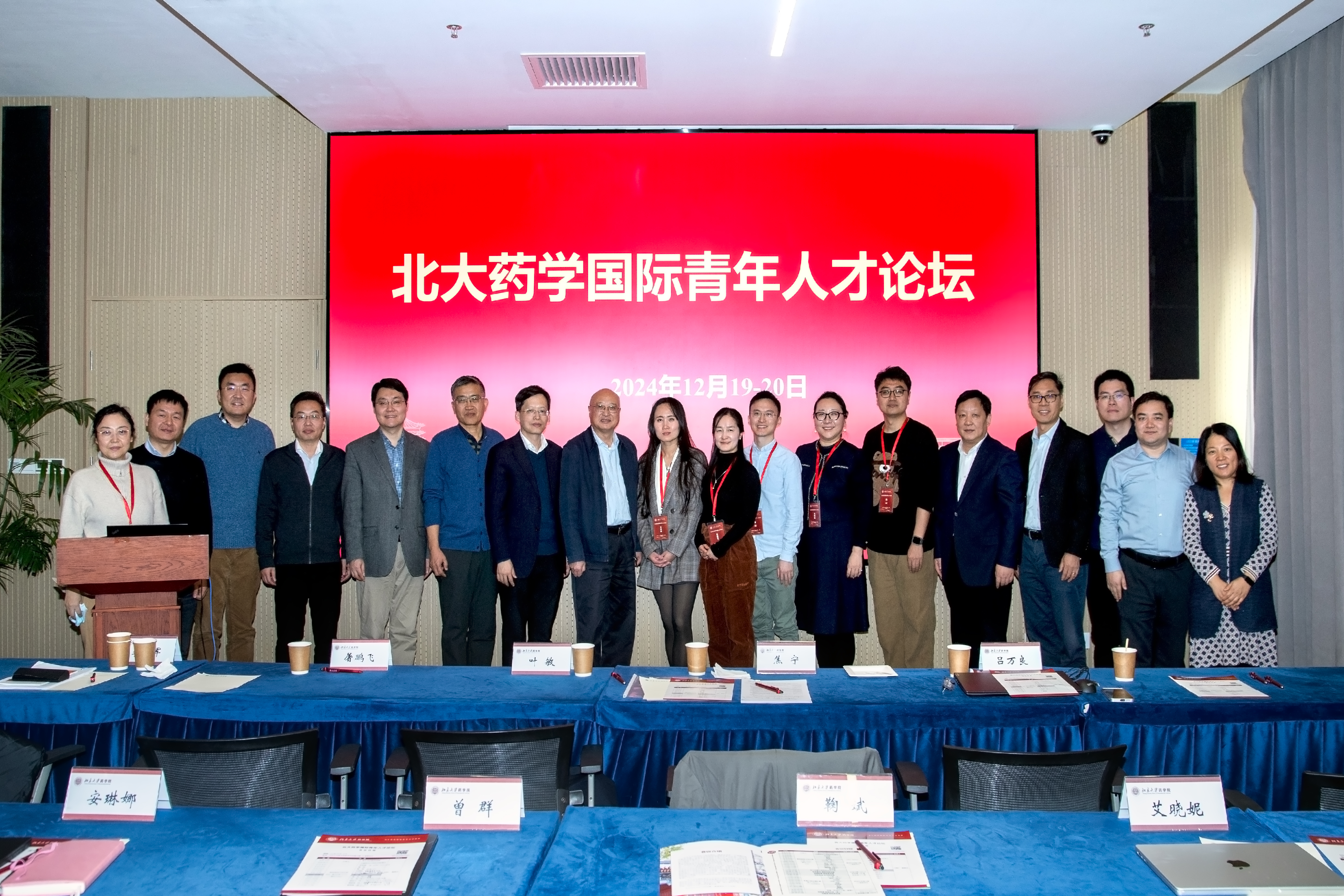 2d1c3682e63049818654f73d133b90f2.jpg 2d1c3682e63049818654f73d133b90f2.jpg