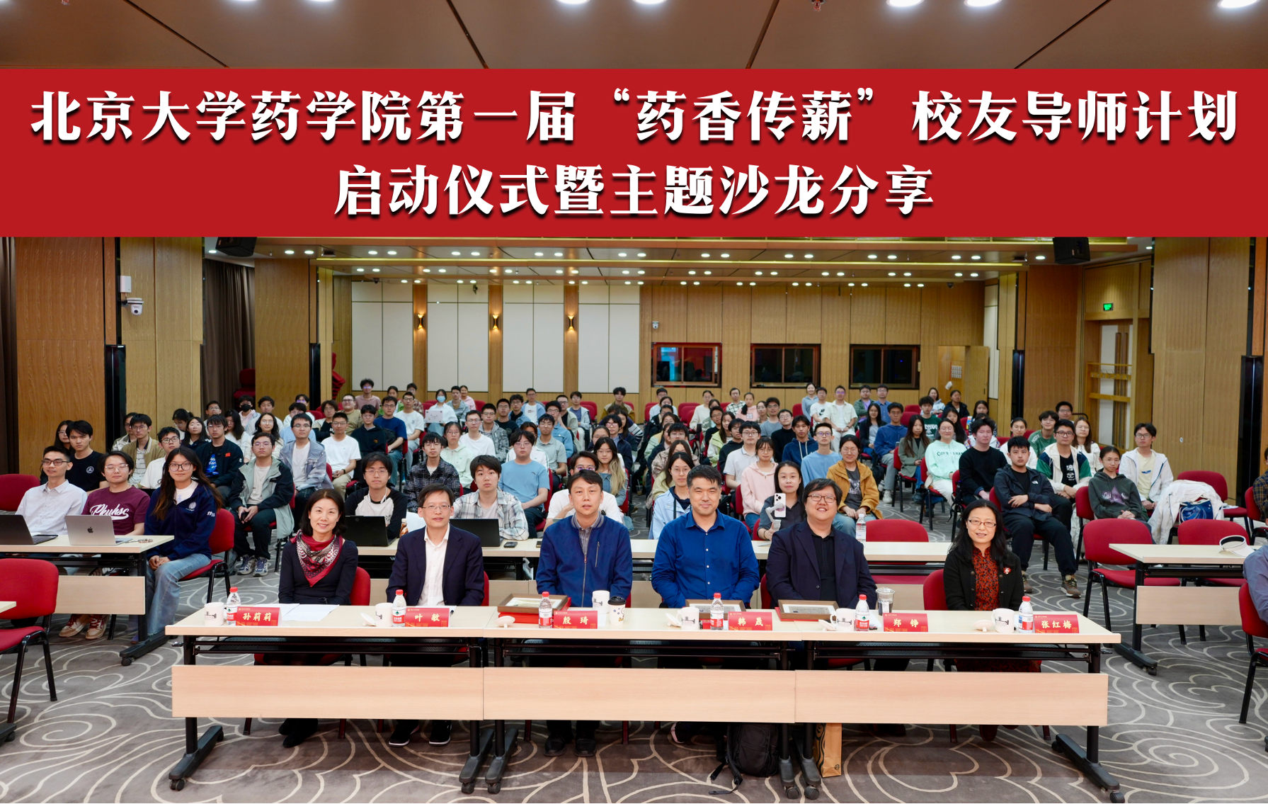 4a6aafbd133f459ea4902e05a2181ab5.png 4a6aafbd133f459ea4902e05a2181ab5.png
