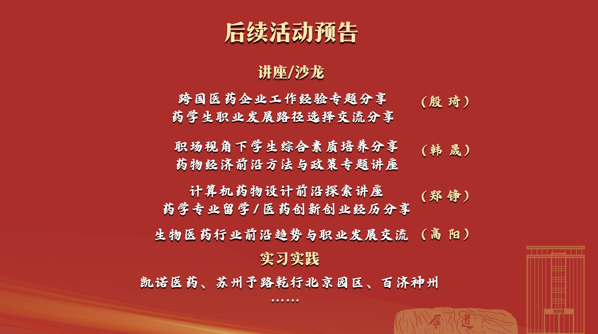 94121437f94d46b09001c19ea67c9a64.png 94121437f94d46b09001c19ea67c9a64.png