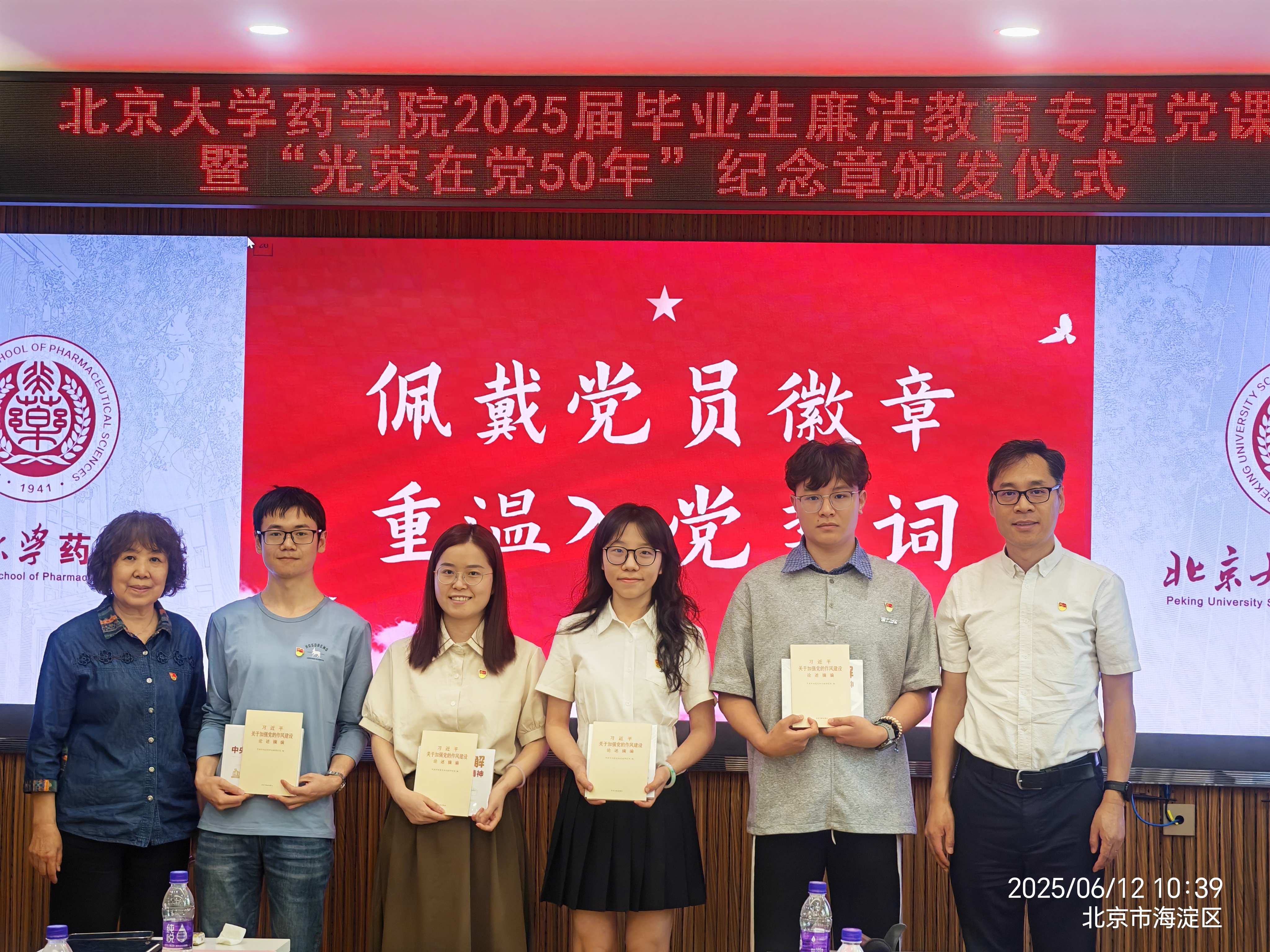 8eab3013b7dc4bc0a99b83cff2dbb155.jpg 8eab3013b7dc4bc0a99b83cff2dbb155.jpg