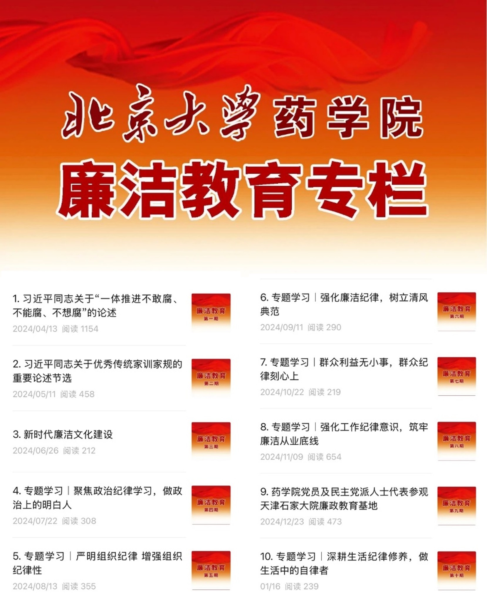 231afcde1bf1452f9a7e6cd9303ecabe.jpg 231afcde1bf1452f9a7e6cd9303ecabe.jpg