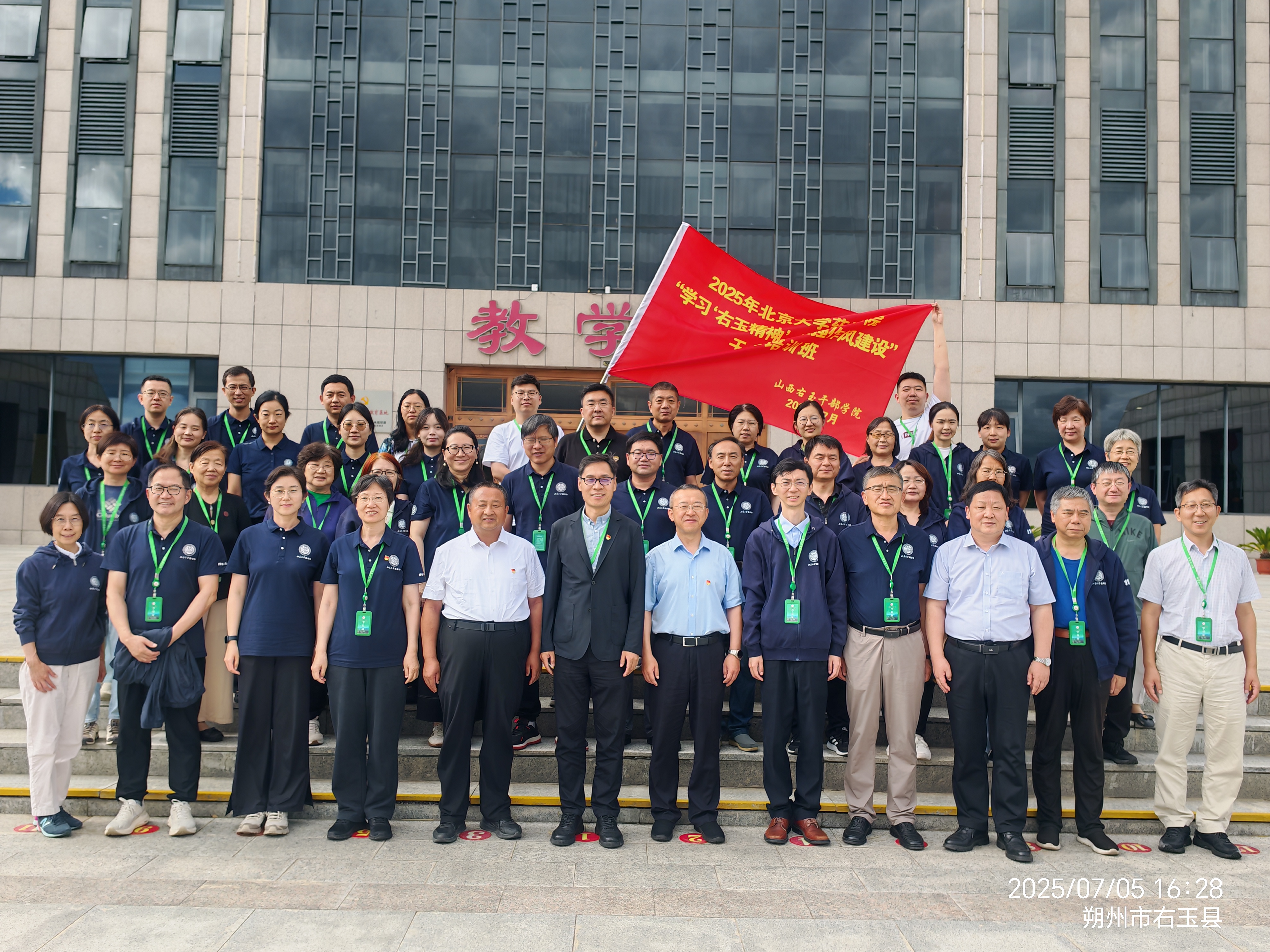 fd3719a9fdd94e58bc1a1b819c6b292b.jpg fd3719a9fdd94e58bc1a1b819c6b292b.jpg