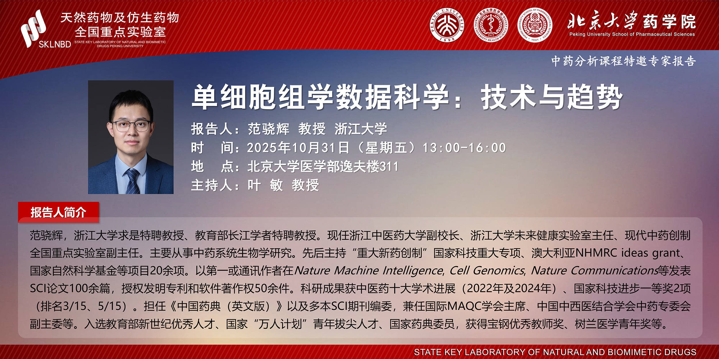 af2ccf4f3376426eb0e713571e3fa1ef.jpg