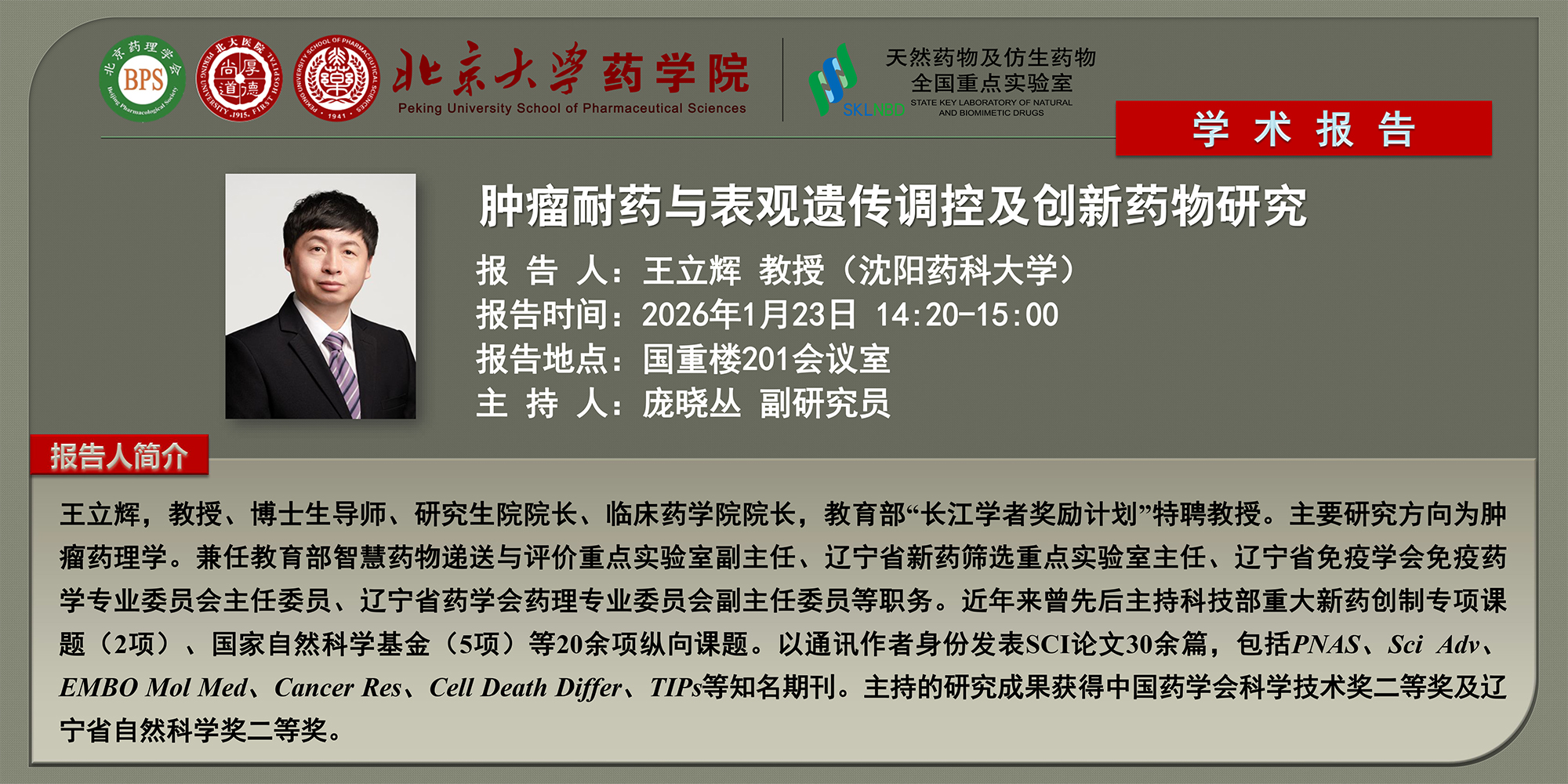 94ef7359ed1a4463aadc7fd3c55962a9.jpg