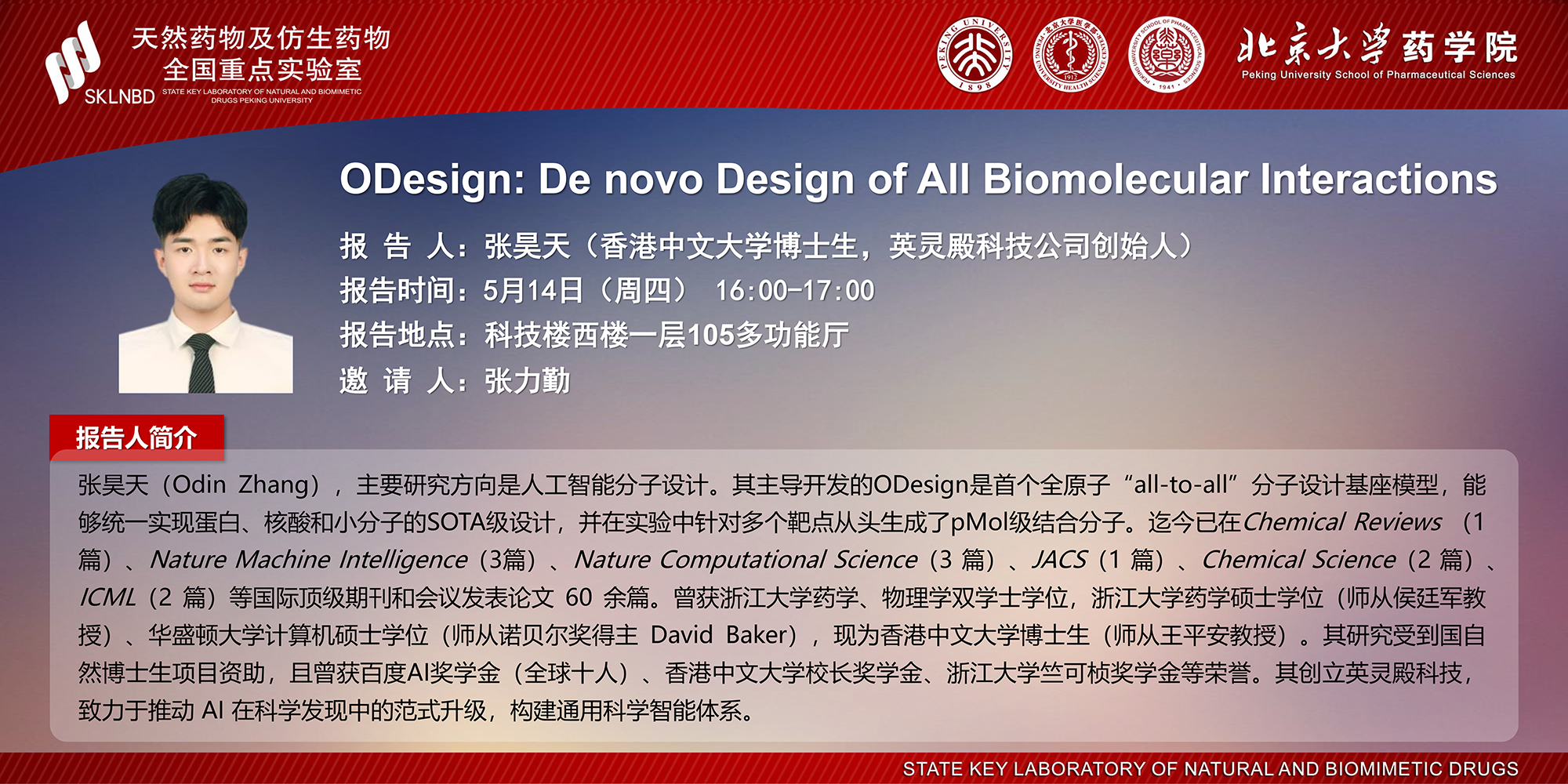 fcc7d731f7a94cd795c8466675109424.jpg